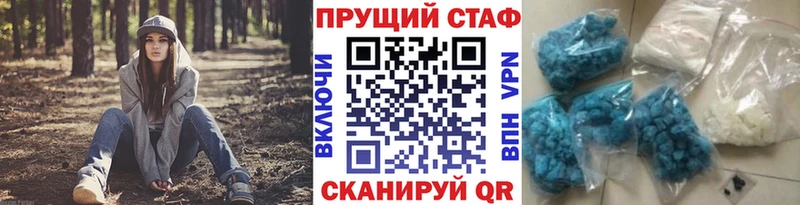 Сколько стоит Сыктывкар Канабис Метадон ГАШ Альфа ПВП
