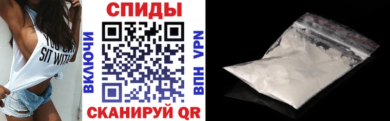 Амфетамин 98% магазин Сыктывкар