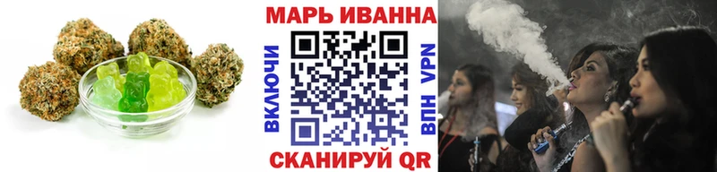наркота  Сыктывкар  ссылка на мегу   Еда ТГК марихуана 
