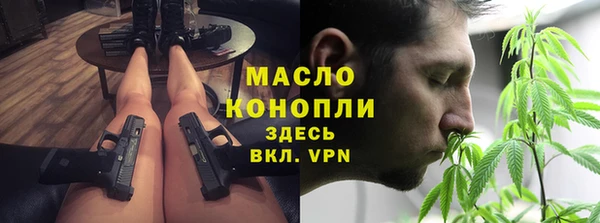 СК Вязники