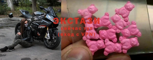 COCAINE Гусиноозёрск