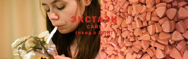COCAINE Гусиноозёрск