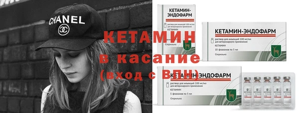 СК Вязники