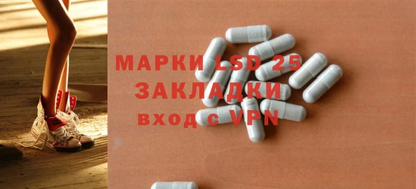 СК Вязники