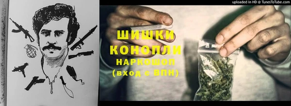 COCAINE Гусиноозёрск
