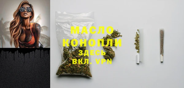 COCAINE Гусиноозёрск
