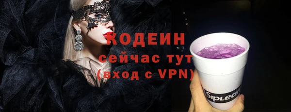 СК Вязники