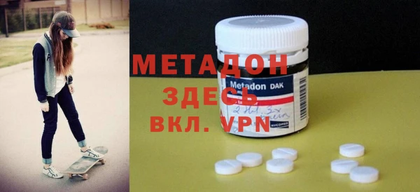 каннабис Вяземский