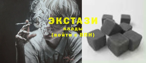 COCAINE Гусиноозёрск