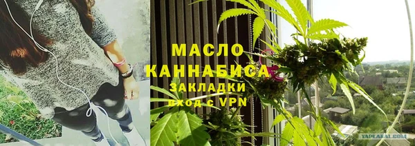 СК Вязники