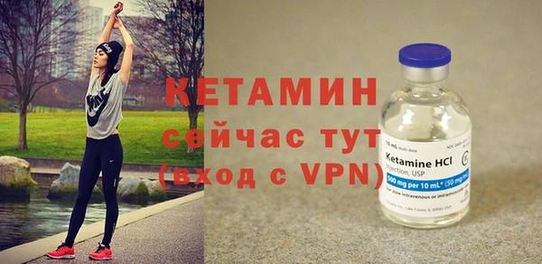 каннабис Вяземский
