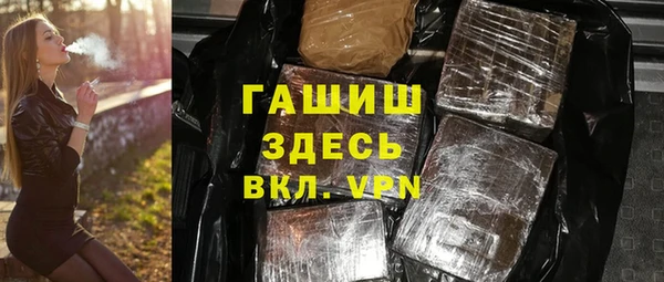 COCAINE Гусиноозёрск