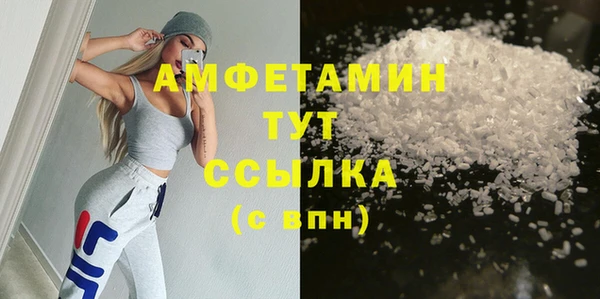 COCAINE Гусиноозёрск