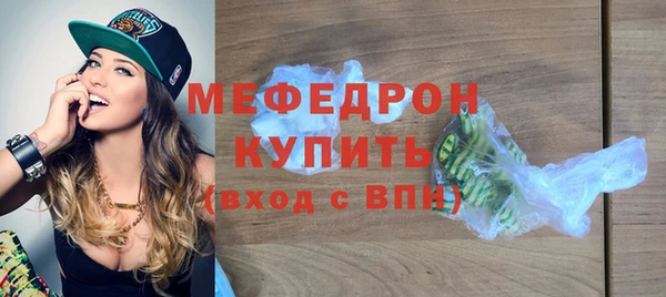 СК Вязники