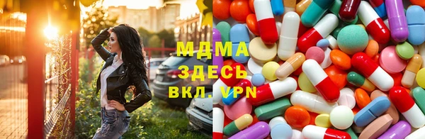 каннабис Вяземский