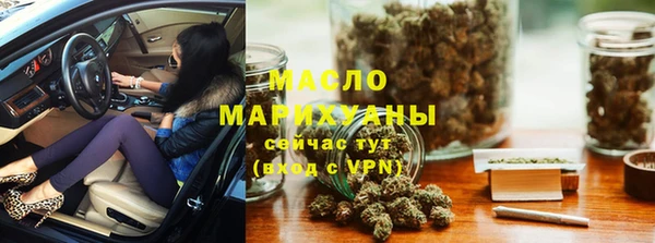 COCAINE Гусев