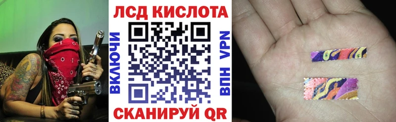 Марки N-bome 1,5мг  наркотики  shop формула  Сыктывкар 