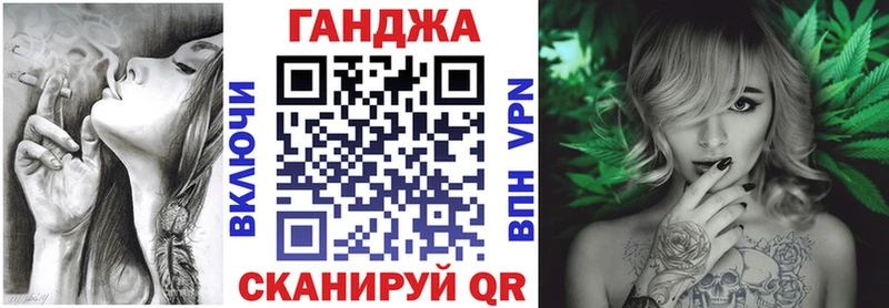 Конопля VHQ  Сыктывкар 